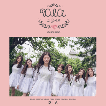 Happy Ending (DIA) | Kpop Wiki | Fandom