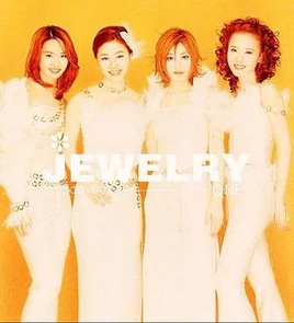 Jewelry Discovery album cover