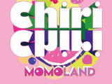Chiri Chiri