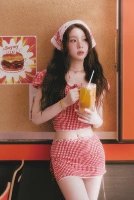 SAY MY NAME Dohee para iLy 2