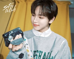 Inhu | Kpop Wiki | Fandom