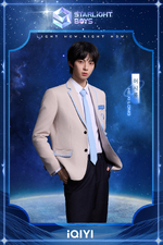 Starlight Boys (7)