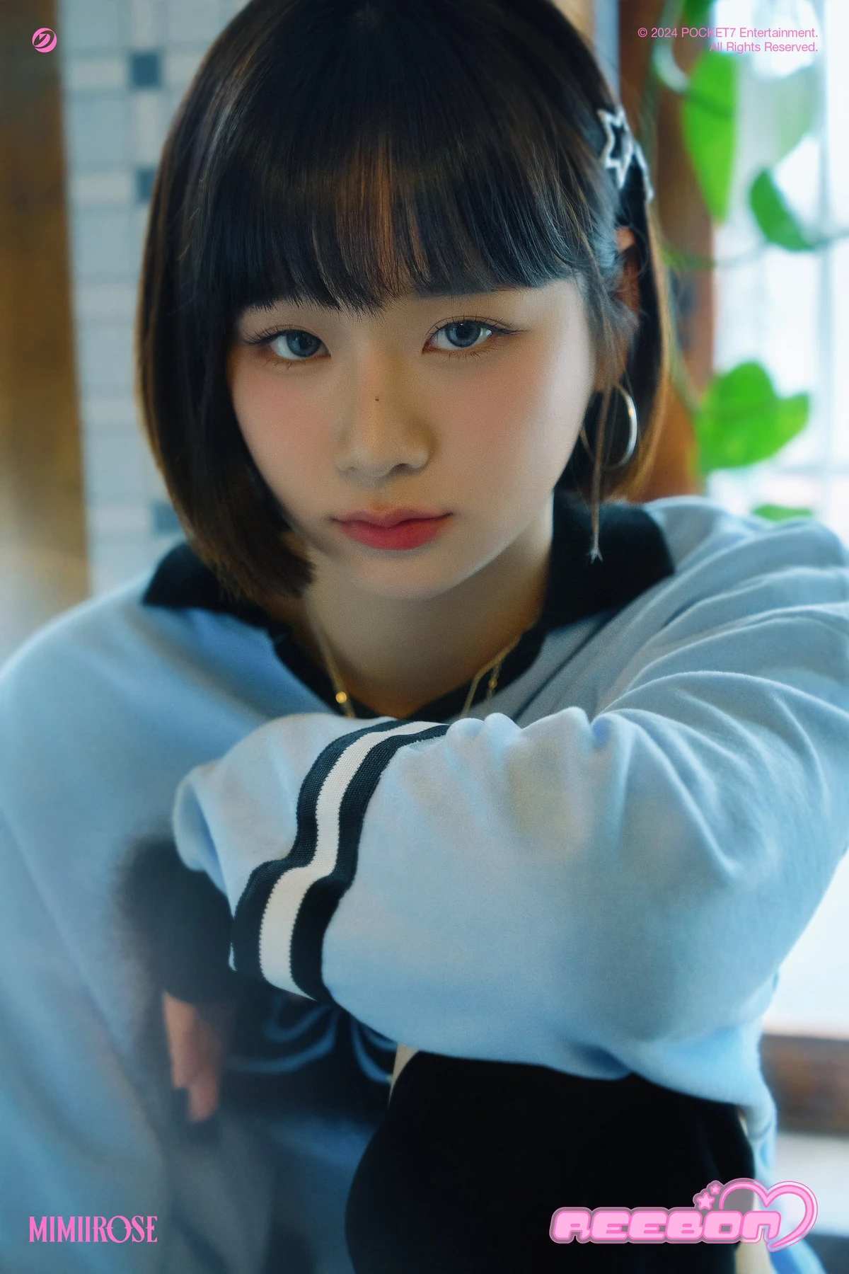Anna (MIMIIROSE) | Kpop Wiki | Fandom