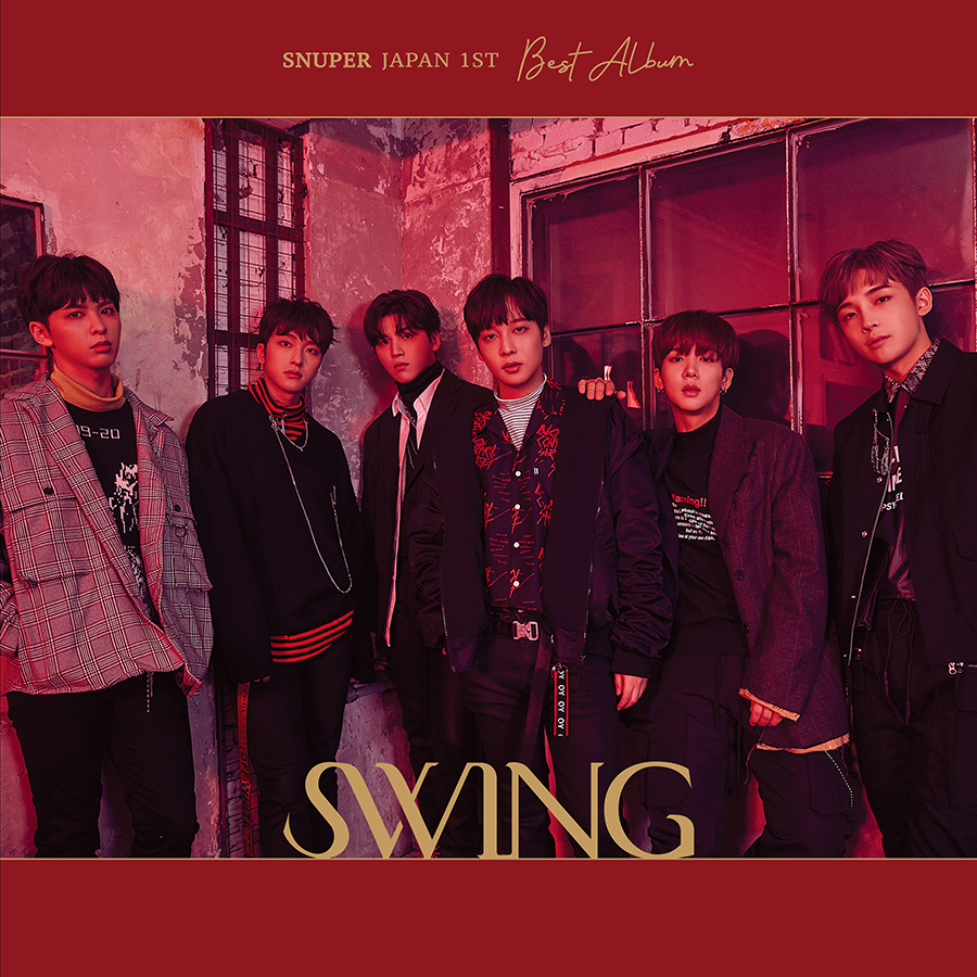 Swing (SNUPER) | Kpop Wiki | Fandom