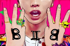 BTOB Press Play teaser photo.png (3.28 MB) Teaser