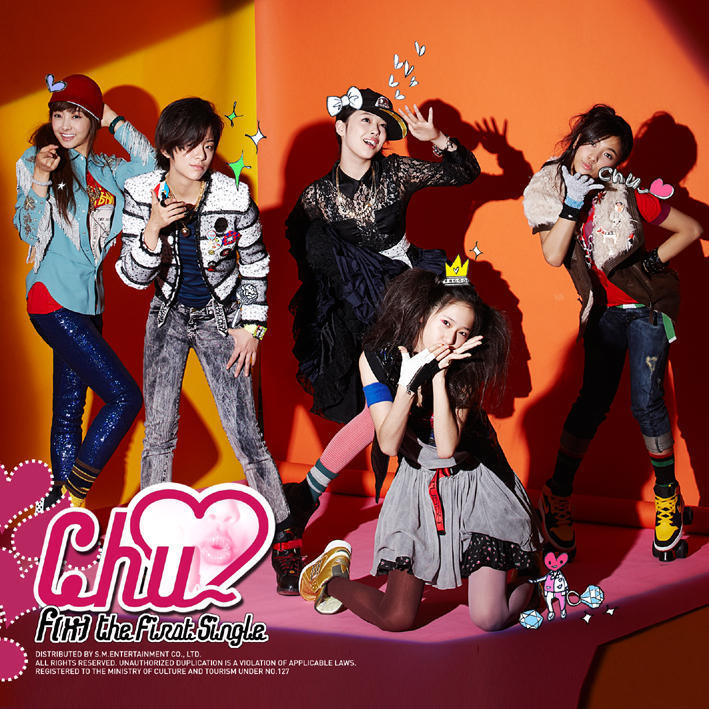 Chu~♡ | Kpop Wiki | Fandom