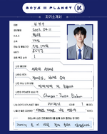Profile (Boys II Planet)