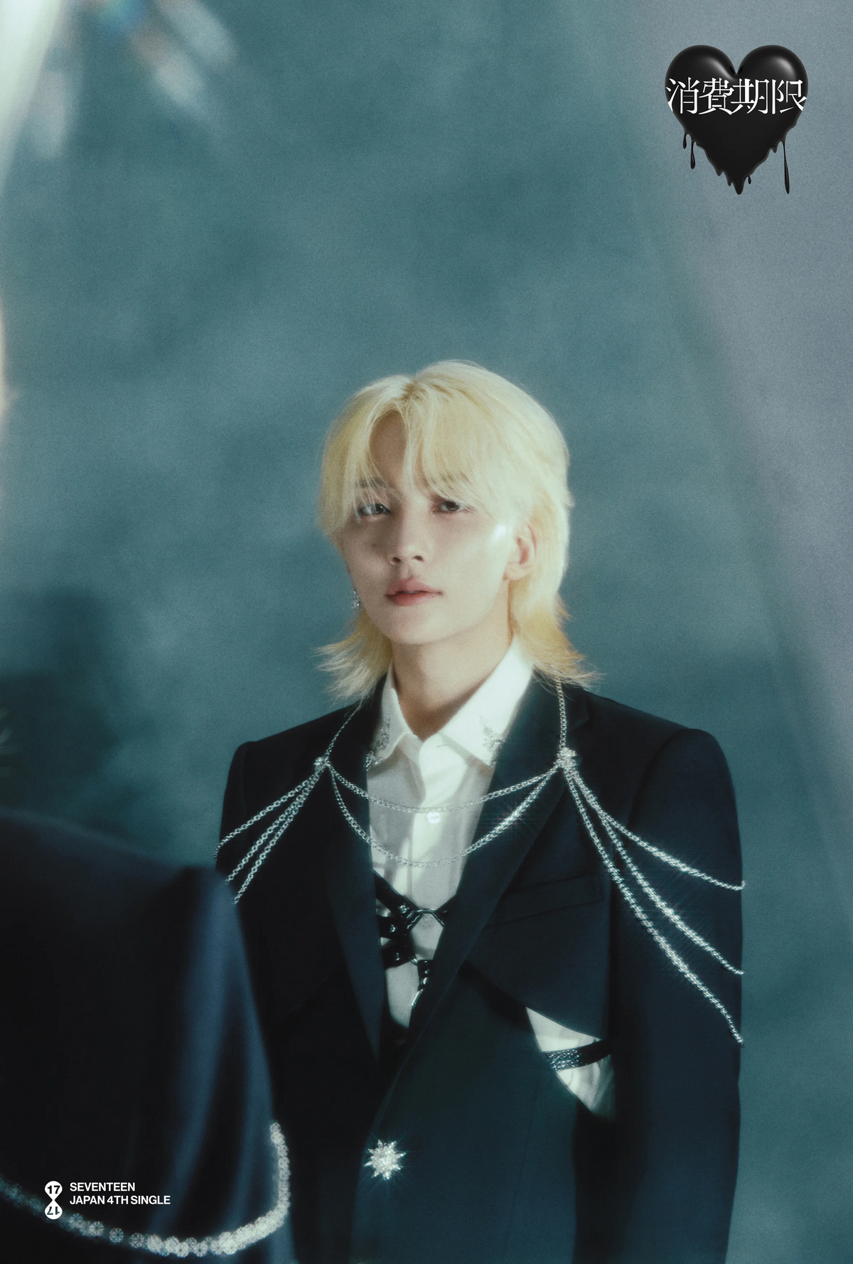 Jeonghan | Kpop Wiki | Fandom Jeonghan | Kpop Wiki | Fandom