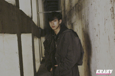 D.A.N introduction photo
