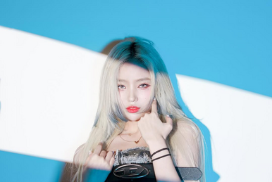 II Rina | Kpop Wiki | Fandom II Rina | Kpop Wiki | Fandom