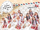 Real Girls Project THE IDOLM@STER.KR Music Episode 4 album cover.png
