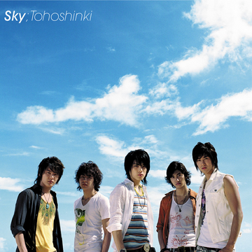 【メール便無料】 Kpop | (Tohoshinki) Sky Wiki Fandom | ミュージシャン