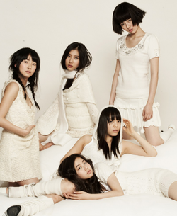 Wonder Girls