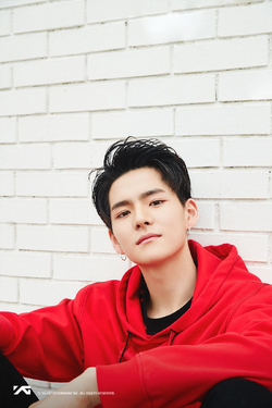 Yoshi (TREASURE)/Gallery | Kpop Wiki | Fandom Yoshi (TREASURE)/Gallery | Kpop Wiki | Fandom