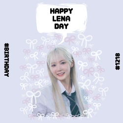 Lena (BEWAVE) | Kpop Wiki | Fandom