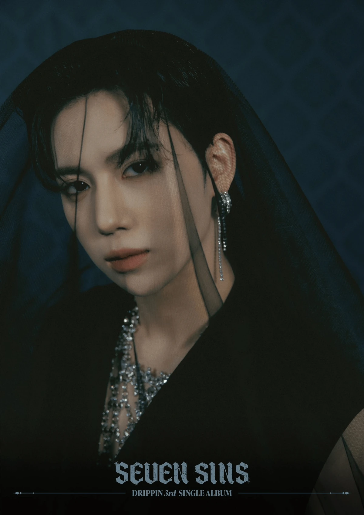 Hwang Yun Seong | Kpop Wiki | Fandom