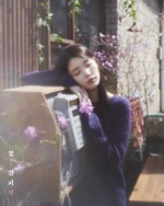 A Flower Bookmark, Pt. 3 (7)