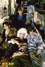 "Let's Get It" (2) (#1)