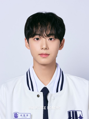 Seo Jeong Woo Kpop Wiki Fandom Seo Jeong Woo Kpop Wiki Fandom