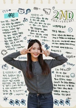 2nd Debut Anniversary (2020)