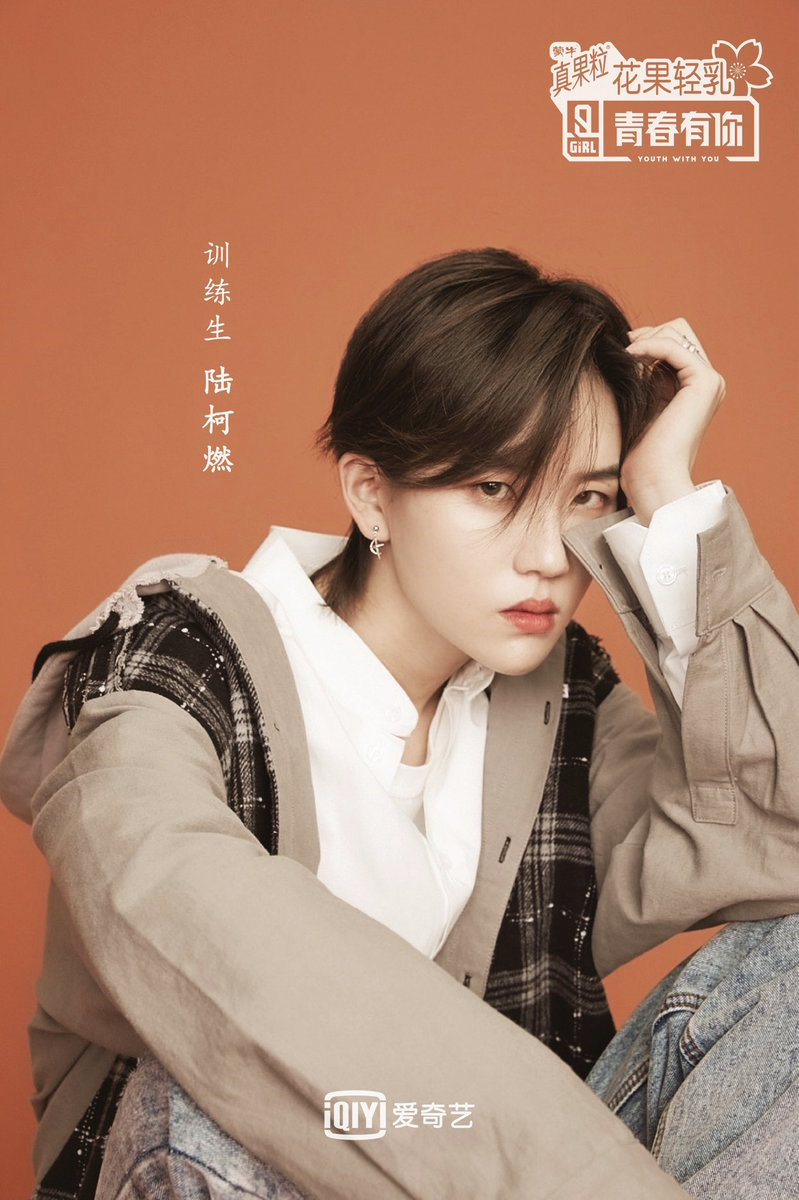 K (Fanxy Red) | Kpop Wiki | Fandom
