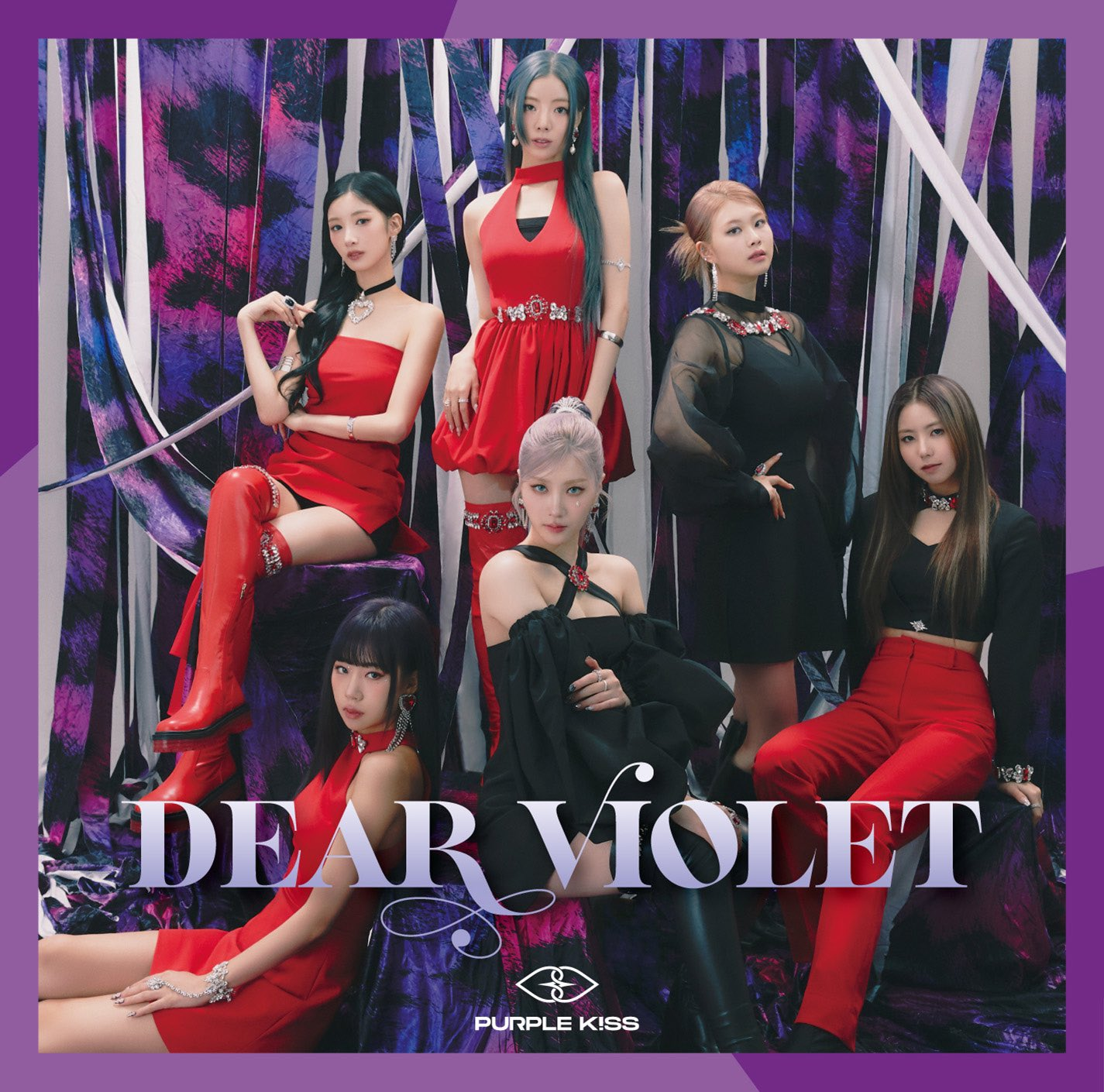 Dear Violet | Kpop Wiki | Fandom