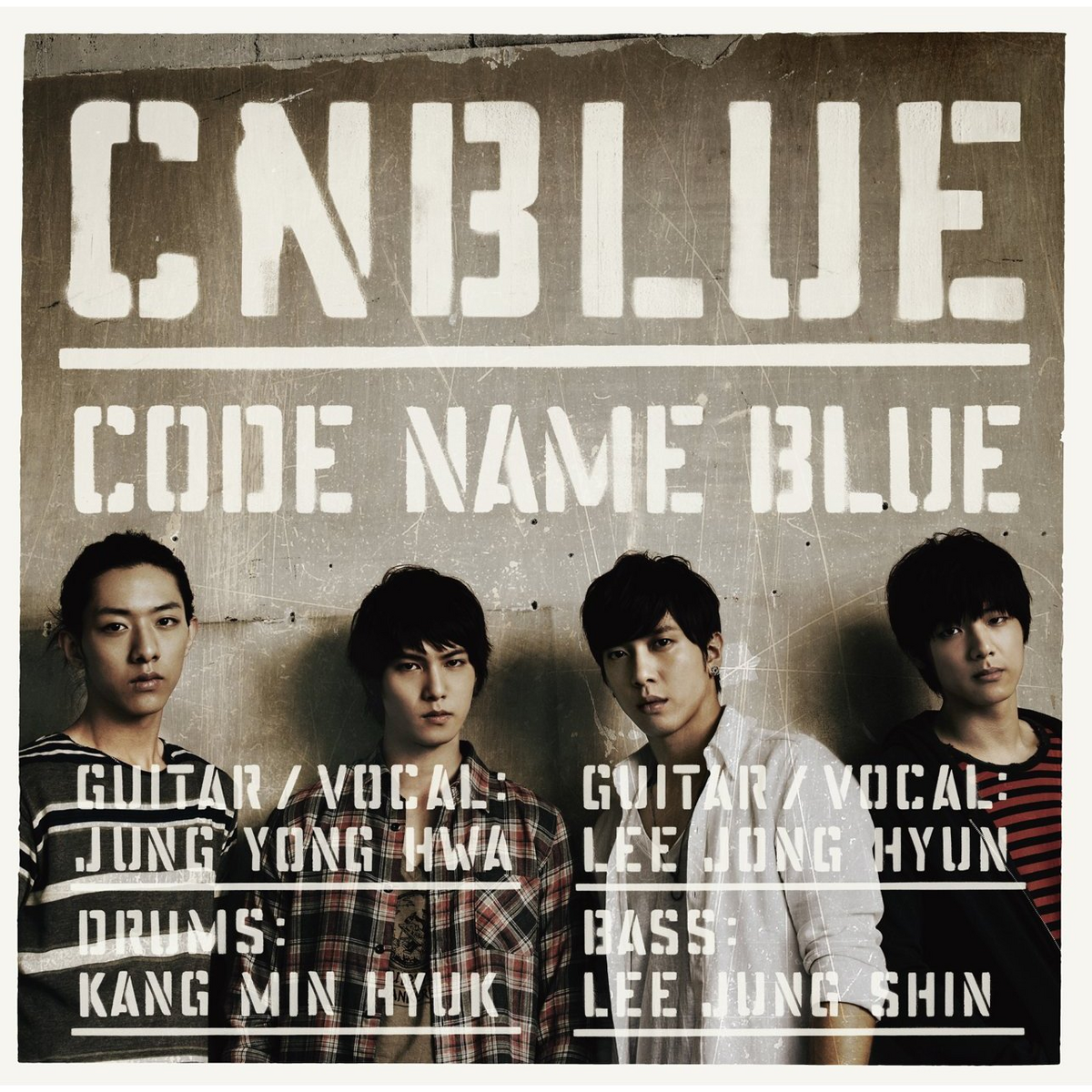 送料無料商品 |  公式 オンライン Kpop | Blue Name Code Wiki Fandom | K-POP・アジア