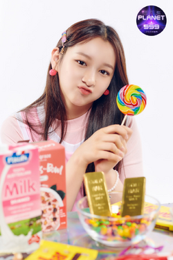 Kim Yeeun (trainee) | Kpop Wiki | Fandom