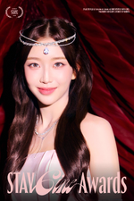 2025 Season's Greetings <STAYCine Awards> (2)
