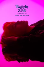 Ha Sung Woon Twilight Zone teaser photo (3).png (920 KB) Twilight Zone (3)