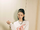 Izna Mai Sign concept photo 2.webp