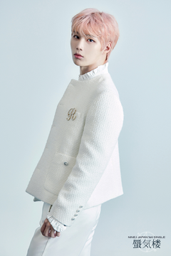 Minjun (NINE.i) | Kpop Wiki | Fandom