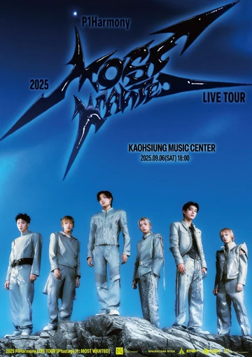 2025 P1Harmony Live Tour 'P1ustage H : Most Wanted' | Kpop Wiki
