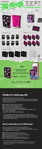 Stray Kids Rock-Star album packaging 5.png (4.27 MB) Album packaging (Platform Album_Nemo ver.)