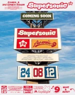 Движущийся тизер