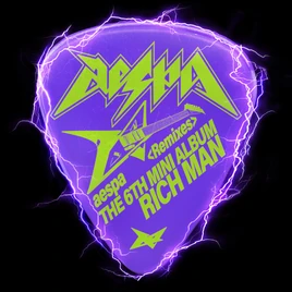 Aespa Rich Man (Remixes) album cover