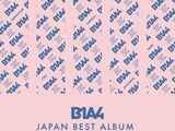 B1A4 Japan Best Album 2012−2018