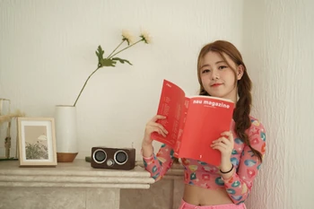 Hajin (Melody Pink) | Kpop Wiki | Fandom