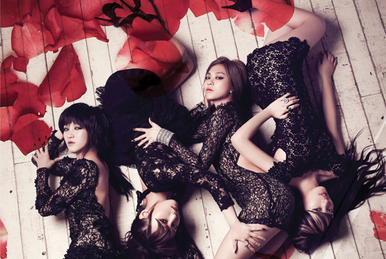 Hush (miss A) | Kpop Wiki | Fandom