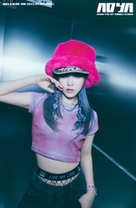 Sena (ADYA) | Kpop Wiki | Fandom