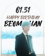 Beomhan | Kpop Wiki | Fandom