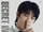 NCT 127 Jaehyun 8ecret Invitation Fanmeeting promo photo.webp