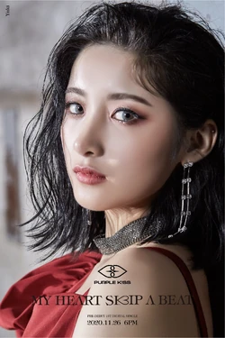 PURPLE KISS memeM 特典トレカ ユキ purplekiss purple kiss ユキ Yuki 毛利小雪 トレカ - メルカリ