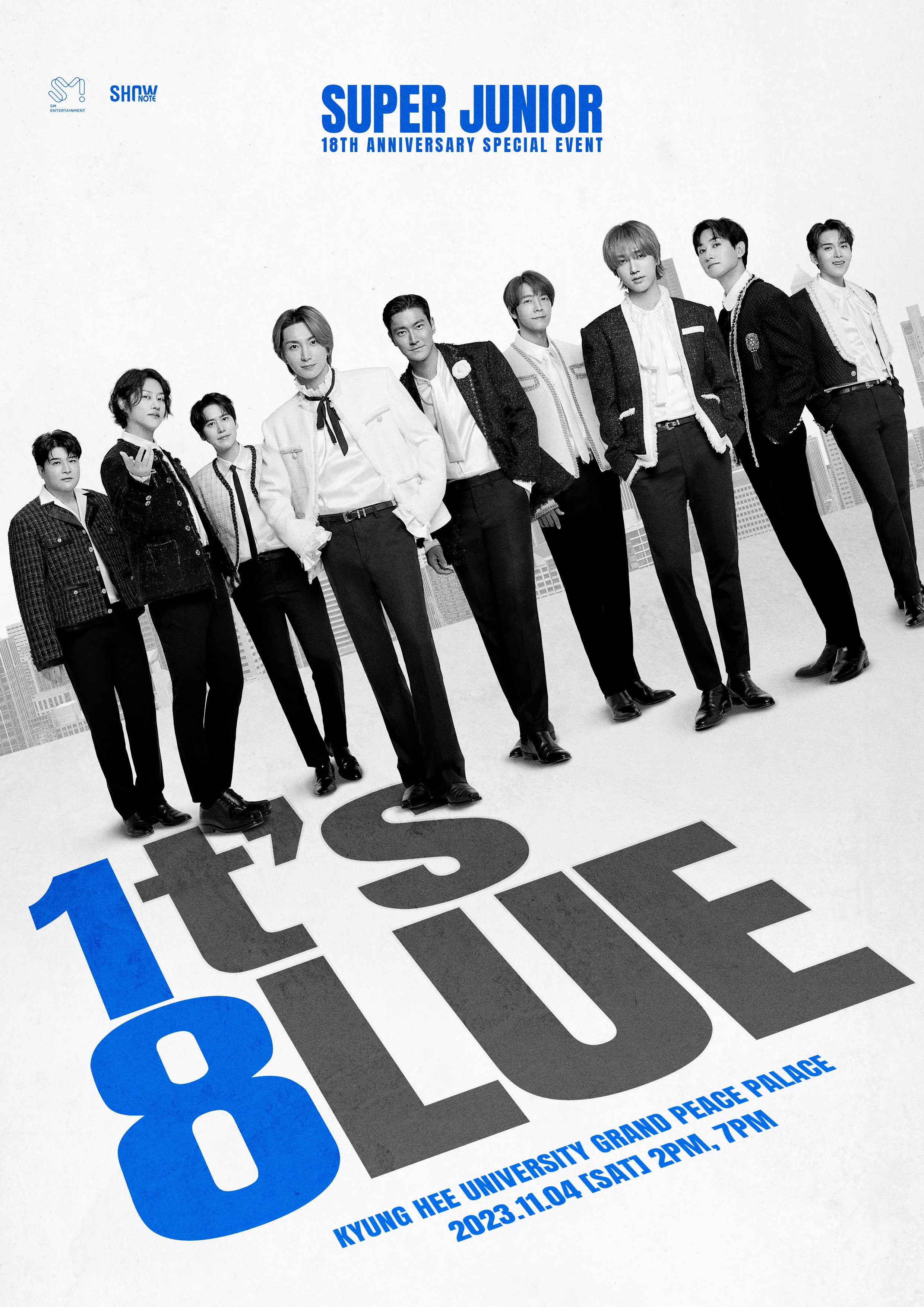 SUPER JUNIOR 18th Anniversary Special Event <1t's 8lue> | Kpop