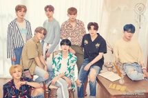 UP10TION | Kpop Wiki | Fandom