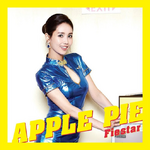 "Apple Pie" (2)