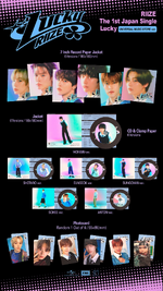 Album packaging (Universal Music Store Limited Edition)