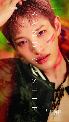 UNVS Chang Gyu Sand Castle teaser photo (2)