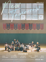 Teaser (1)