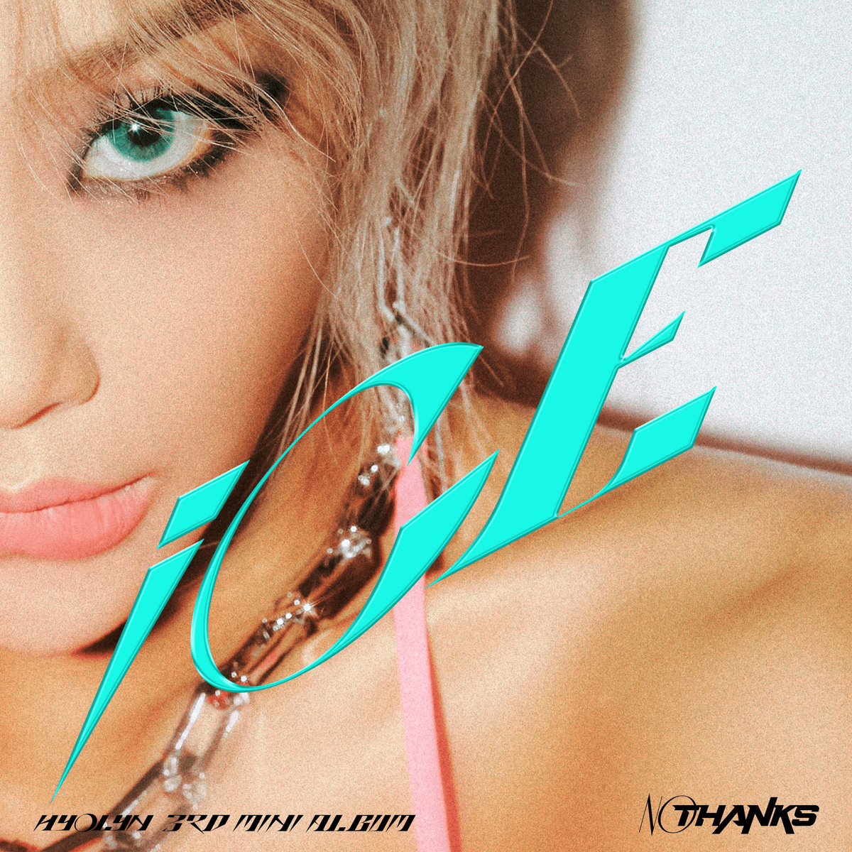 Review] NO THANKS – HYOLYN – KPOPREVIEWED